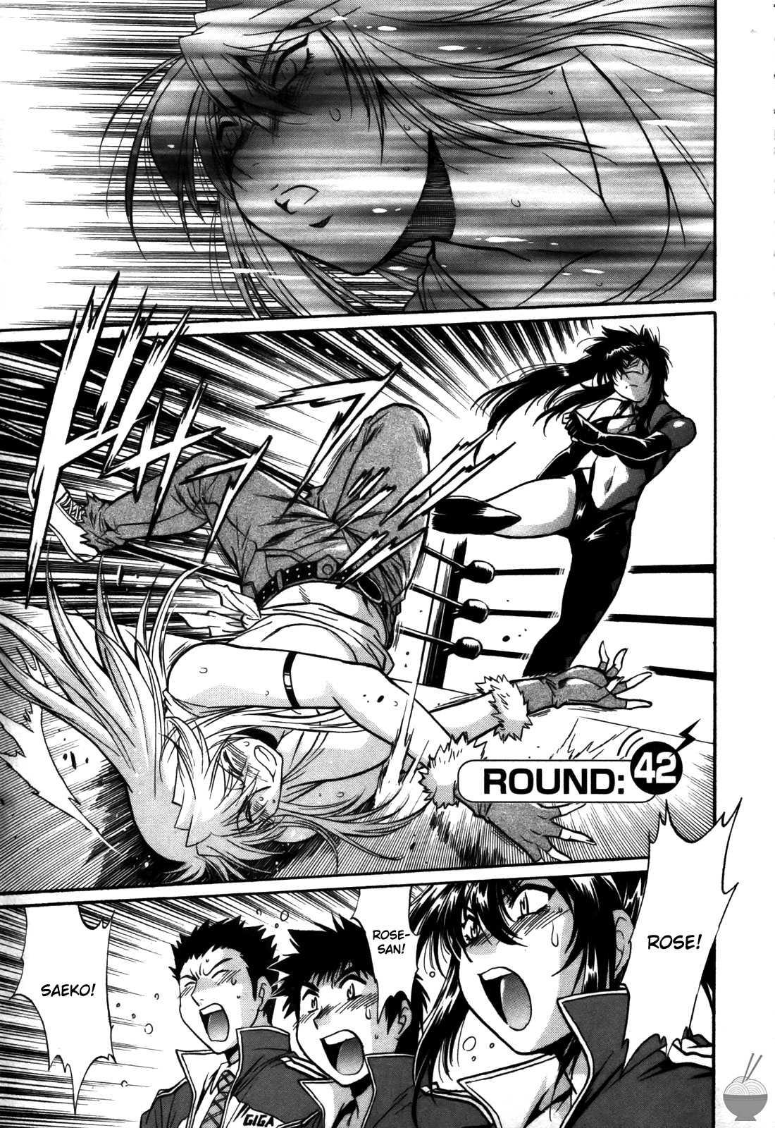 Ring X Mama Chapter 5000 Page 125